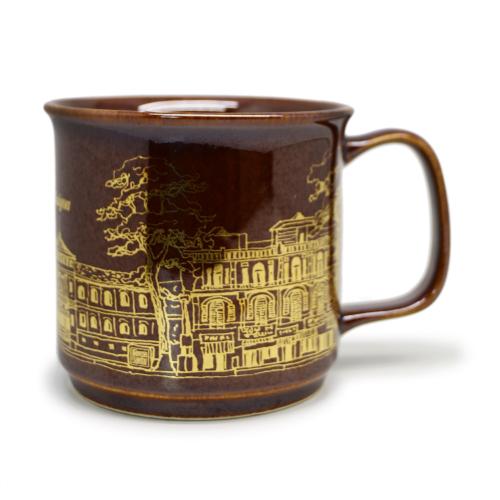 Grande Coffee Mug - Saigon - Puce Brown
